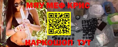 дурь Ижевск