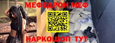 дурь Ижевск