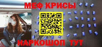 дурь Ижевск