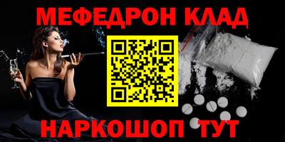 гашик Ивантеевка