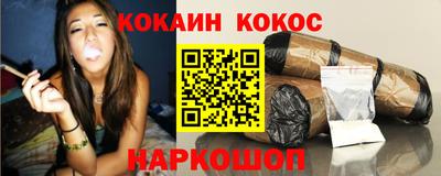 дурь Ижевск