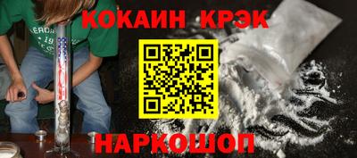 дурь Ижевск