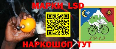 дурь Ижевск