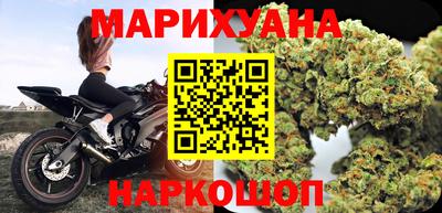 дурь Ижевск