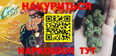 альфа пвп Иваново