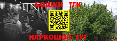 дурь Ижевск