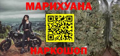 гашик Ивантеевка