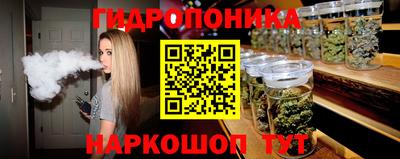 дурь Ижевск