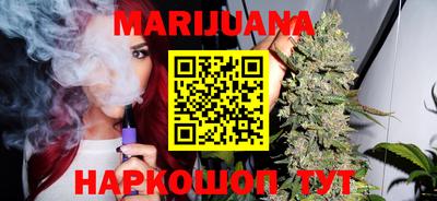 альфа пвп Иваново