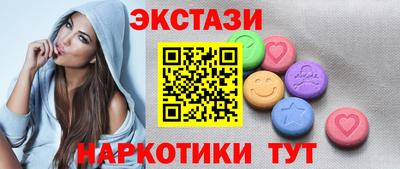 дурь Ижевск
