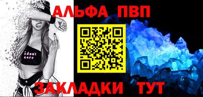 дурь Ижевск