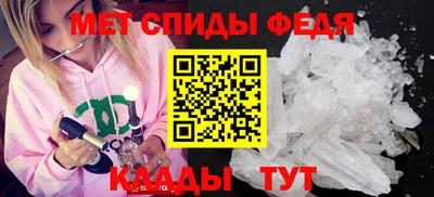гашик Ивантеевка