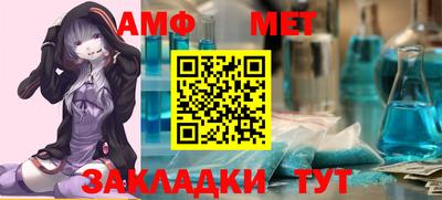 дурь Ижевск