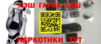 дурь Ижевск