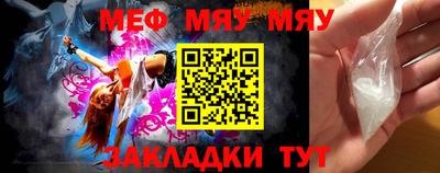 дурь Ижевск