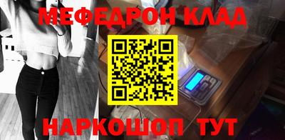 гашик Ивантеевка